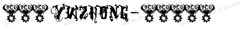 鍾沂彣 Ywzhong字体转换